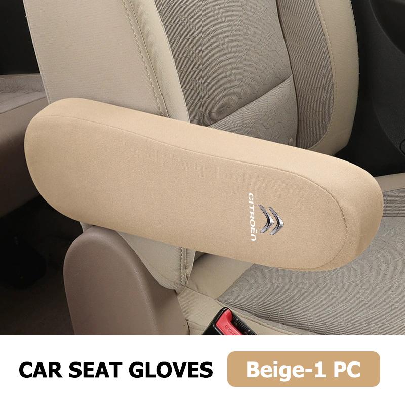 Car Armrests Cover Centre Console Front Seat Armrest Protector For Citroen Grand Berlingo Jumper Celysee Xsara Picasso Aircross ane123