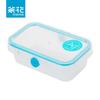 Camellia Food Grade Plastic Storage Container 4-Piece Set
