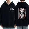 Hard Times 2025 Brothers In Arms Double Sided Printed Hoodies Men Women Vintage Hip Hop Streetwear Unisex Fleece Sweatshirt Coat
