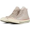 Converse Кеды Chuck 1970-х годов, окрашенные вручную, высокие 'Розовые' 162901C