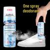 Exclusive Newcomer Offer: Shoe & Sock Deodorant Spray – Odor Removal & Antibacterial Sterilization, 2 Bottles