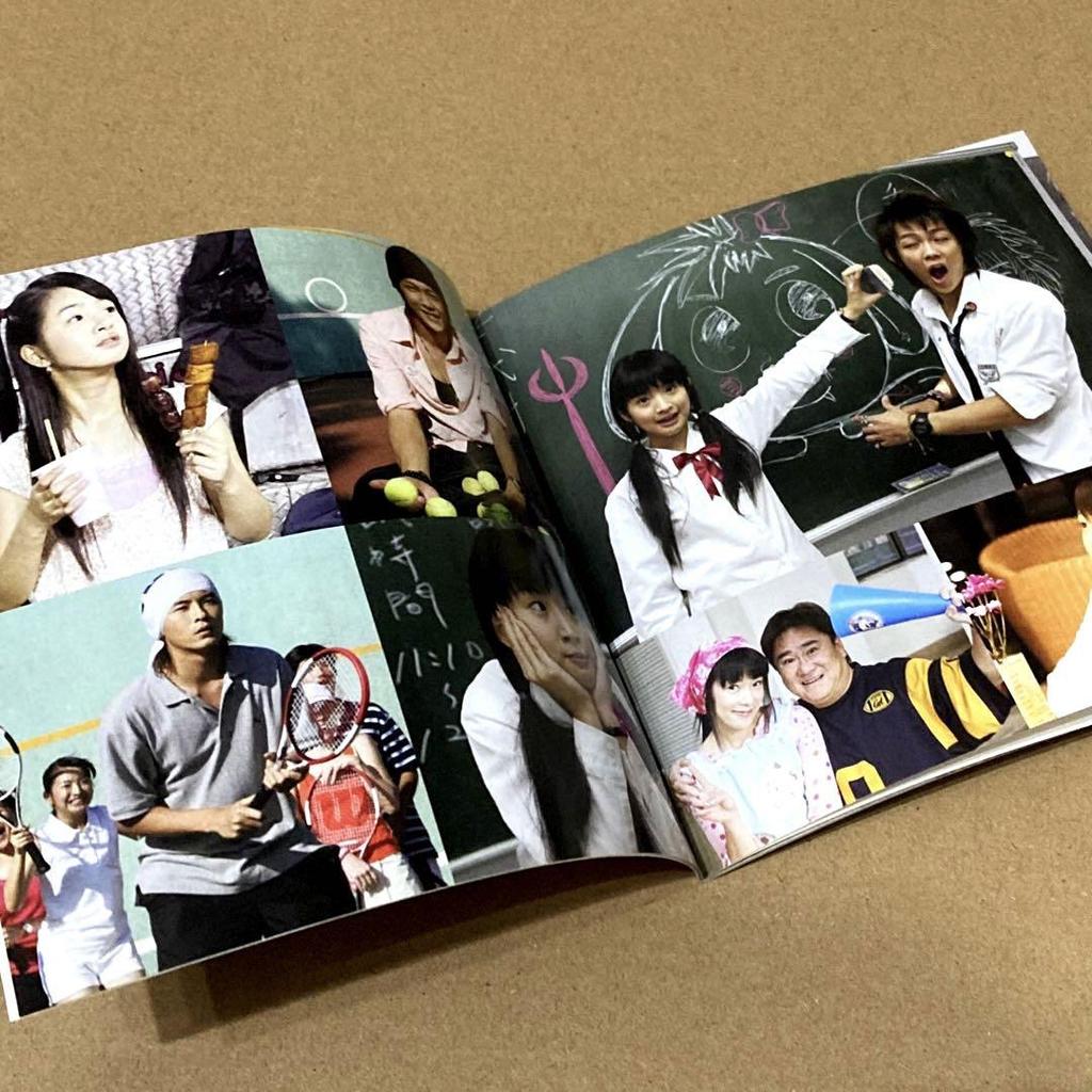 [USED] Itazura Na Kiss CD+DVD Taiwanese Drama Soundtrack with Obi