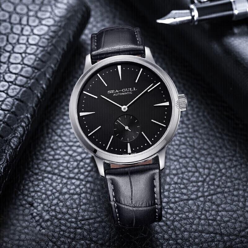 Мужские автоматические часы SEAGULL Hai Fan