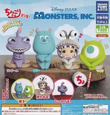 Типы набор Gacha Gacha Капсульная игрушка Chokkori-san Фигурка. Корпорация монстров. [4 (полный полный)]