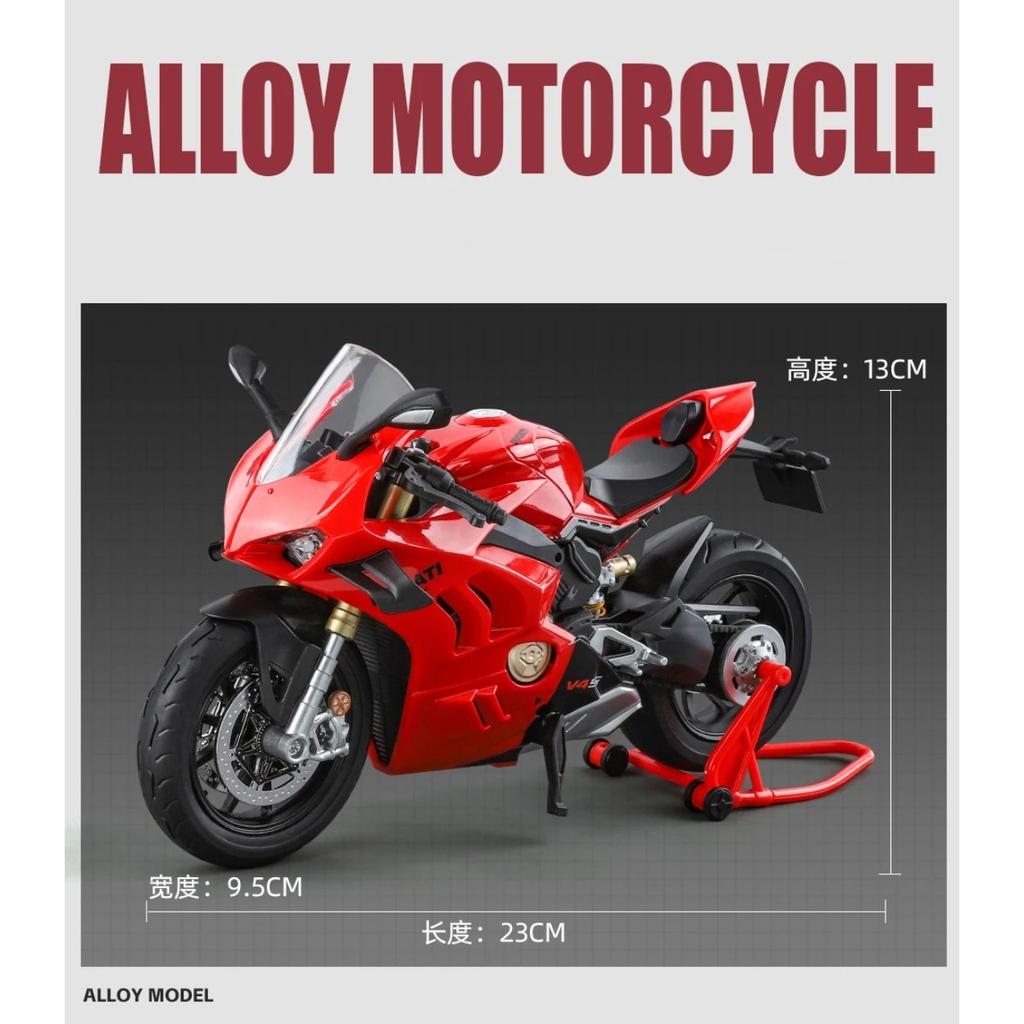 1/9 Ducati V4S Panigale Литой под давлением мотоцикл Модель Игрушка Коллекция Транспортное средство С подсветкой Внедорожный Автоцикл Игрушки Машина