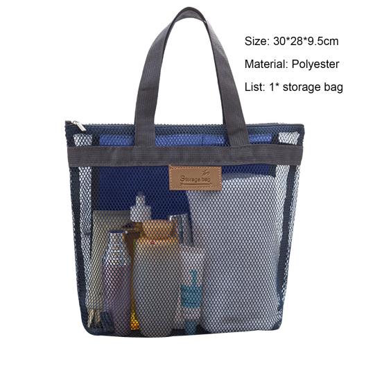 Косметичка на молнии, сетчатая, унисекс, с отделением для защиты от царапин, органайзер для туалетных принадлежностей для отпуска