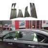 Кузов Нержавеющая Сталь Для Nissan Altima Teana 2013 2014 2015 2016 2017 2018 Стеклянное Окно Накладка Стойка Средняя Колонна Отделка 8 шт.