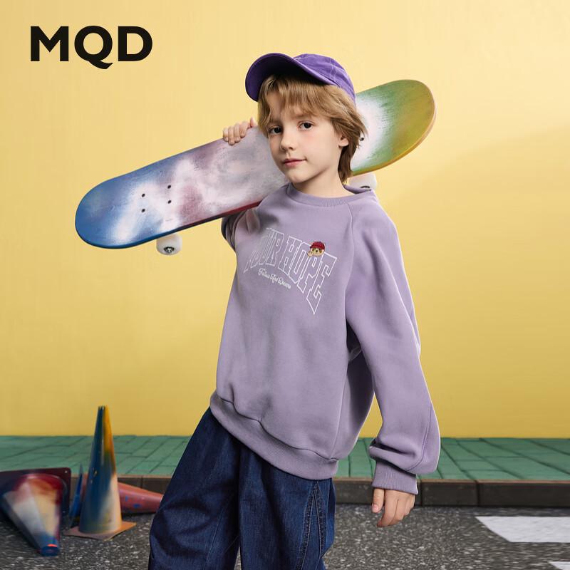 Повседневная спортивная толстовка MQD для мальчиков с мультяшным принтом