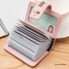 Многофункциональный антимагнитный RFID-блокирующий женский держатель для карт и кошелек в корейском стиле