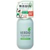 Mentholatum 50+ фактор защиты от солнца Berudio UV Moisture Gel N 220г
