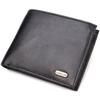Удобное горизонтальное мужское портмоне из натуральной гладкой кожи CANPELLINI 21779 Черный