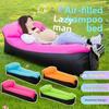 Уличная портативная надувная подушка для ленивого отдыха, для воды, пляжа, травы, парка, складной спальный мешок