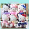 Плюшевый брелок-кошка Hello Kitty с бантом и юбкой для декора сумки и в подарок