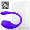 Секс-игрушки для женщин Bluetooth APP G-точка Дилдо Пенис Вибратор для женщин Взрослая игра Массажер Мастурбатор Бесплатная доставка Товар