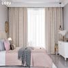 Комплект штор LOZUJOJU Hollow Star Blackout и кружевных прозрачных штор, интегрированная газовая штора и штора для гостиной, спальни, домашнего декора