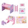 Pilot PokeMel-chan Parts Bed & Desk Set for Ages 3 and Up