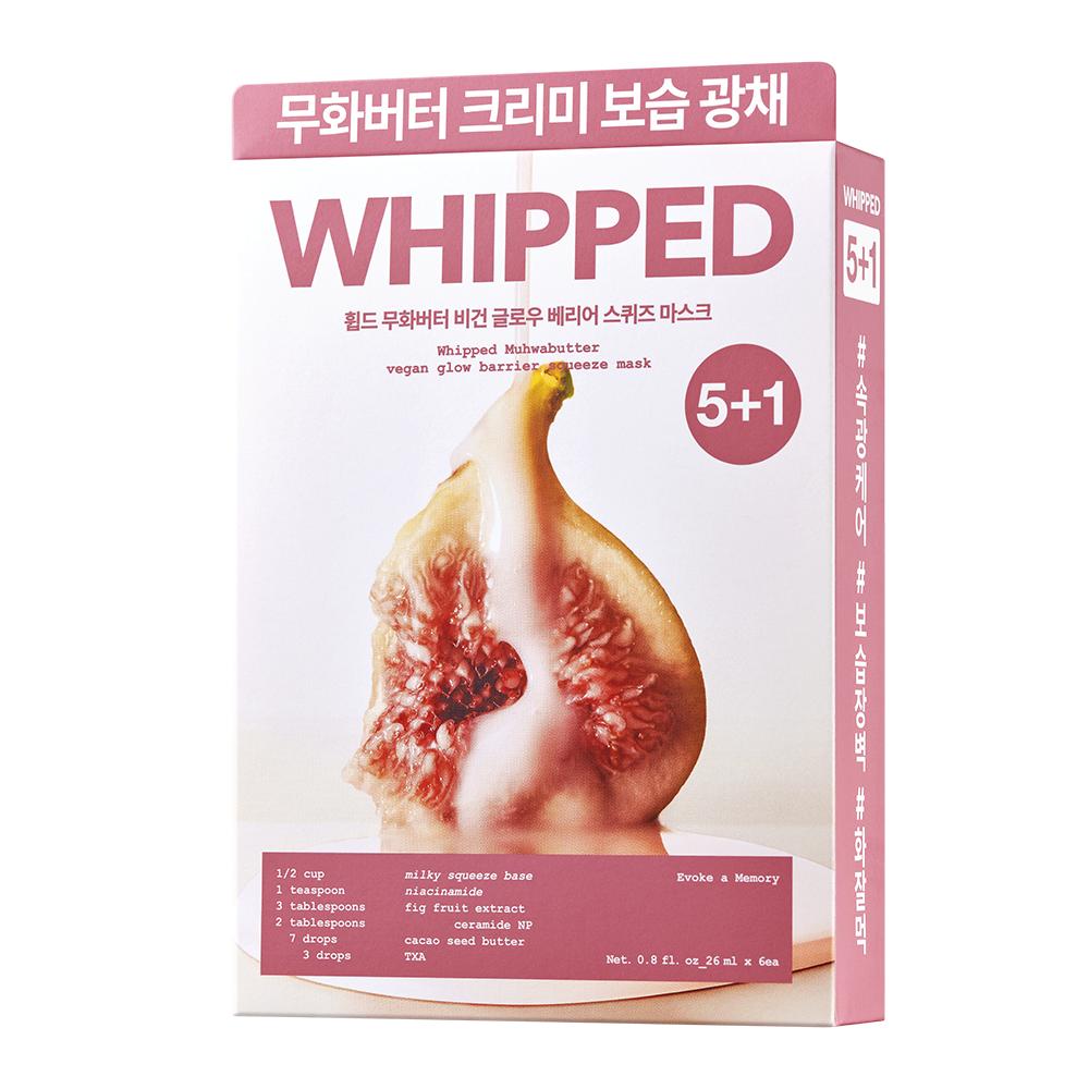 WHIPPED Vegan Squeeze Mask 5+1 Pack Promotion (Choose 1 of 2) (Mug Tree/Fruit Butter)
