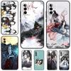 Аниме Мо Дао Цзу Ши Чехол для Samsung Galaxy A53 A33 A23 A52 A32 A22 A12 A51 A71 A15 A25 A13 A14 A34 A54