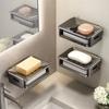 Wall-Mounted Bathroom Punch-Free Household Soap Box Space Aluminum Sponge Rack Washable Storage Rack Soap Drain Box Soap Holder