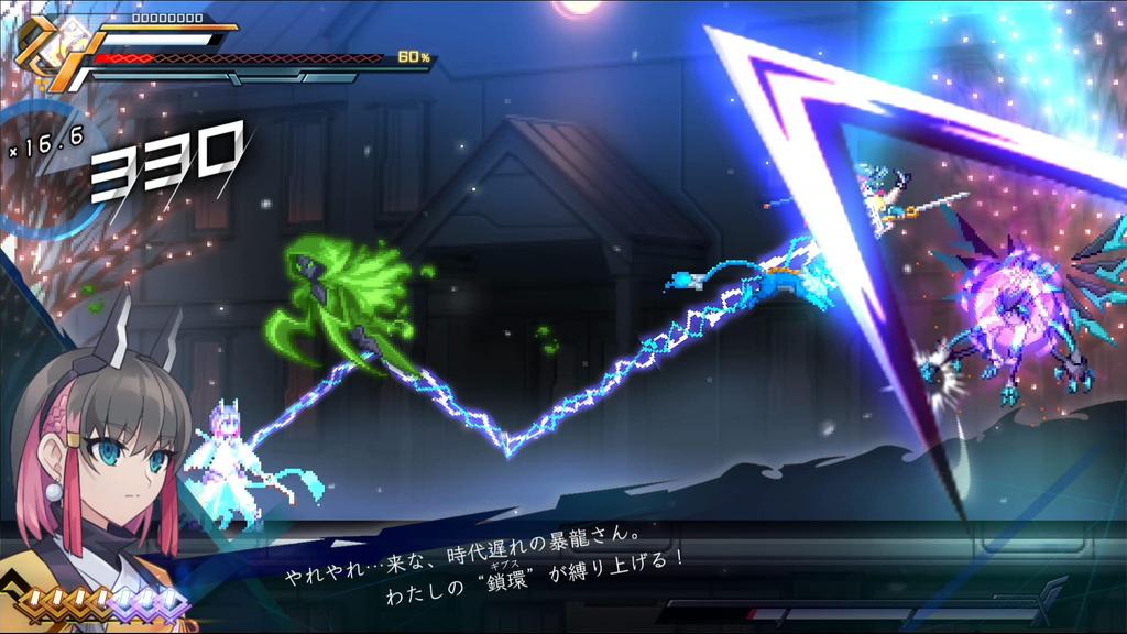 Azure Striker Chain Ring Ограниченное издание Switch материалы для настройки саундтрек CD акрил Gunvolt - (Бонус: Полноцветная брошюра, (2 диска), """Один болт"""