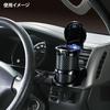 CARMATE Car Ashtray Love Smoke Can Premium Drink Holder Type Carbon Style LED Included DZ186
