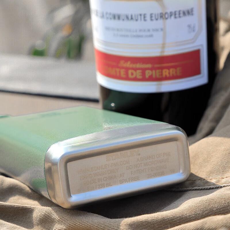 Фляжка Stanley Adventure Series из нержавеющей стали