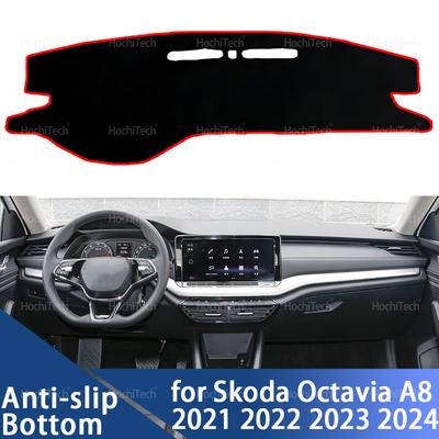 Для Skoda Octavia A8 2021 2022 2023 2024 Накладка на приборную панель автомобиля Предотвращающая блики Коврик на панель приборов Коврики Аксессуары