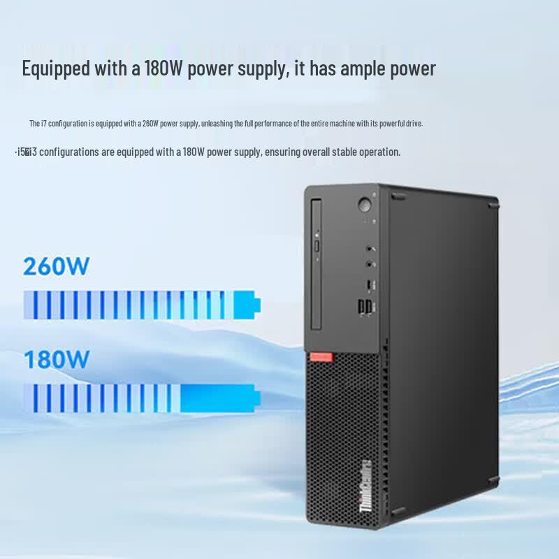 Lenovo ThinkCentre K70 Business Desktop with 27-inch Monitor (CN version)