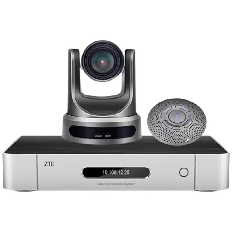 ZTE ZXV10 Series Video Conferencing Terminal Kits (CN version)