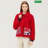 Benetton Arita Coat Bacta3461 Rd