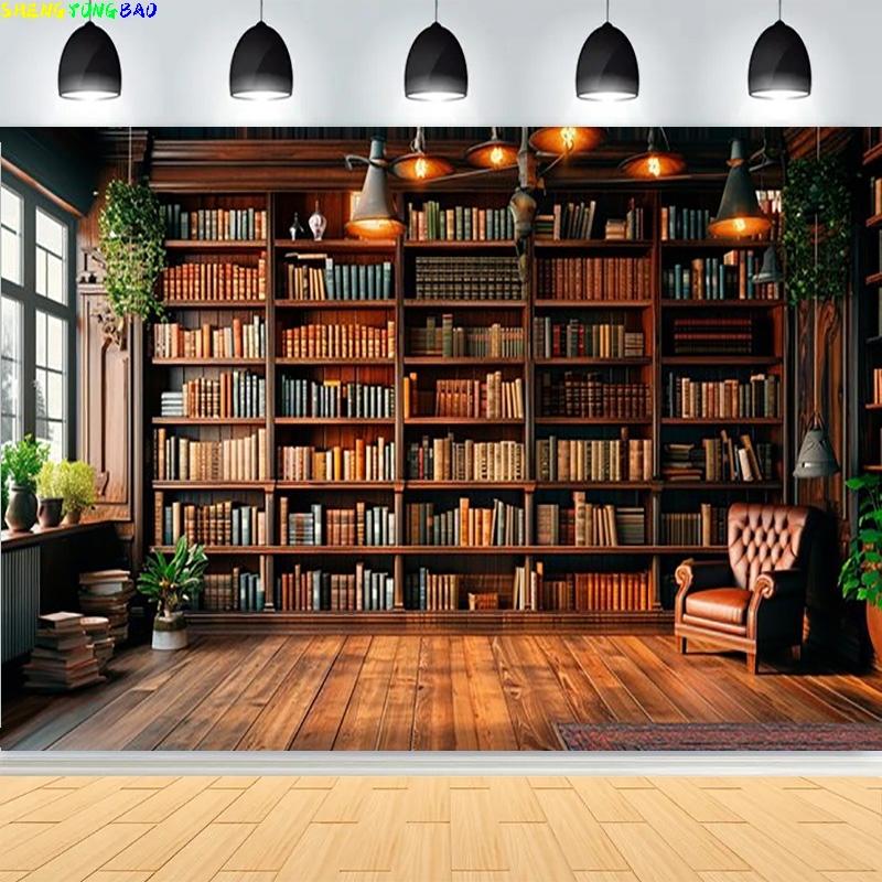 Барокко Изящный Библиотечный Книжный Шкаф Фотофон Реквизит Мебель для Чтения Книжный Шкаф Встреча в Прямом Эфире Внутренний Фон JX-15