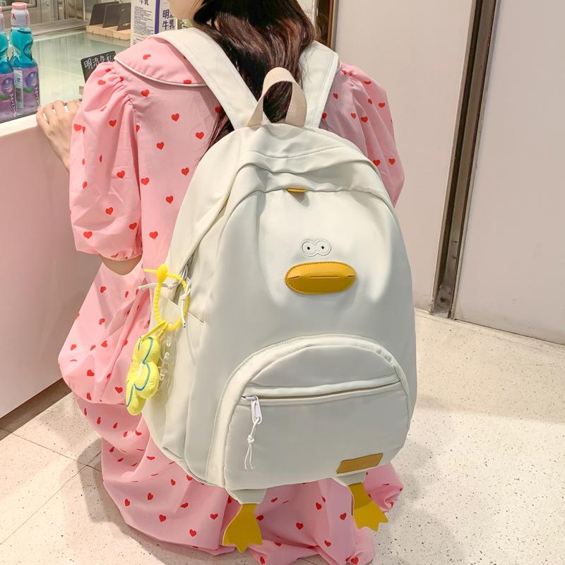 Cartoon Duck Backpack Plush Large Capacity Embroidered Shoulder Students Bag