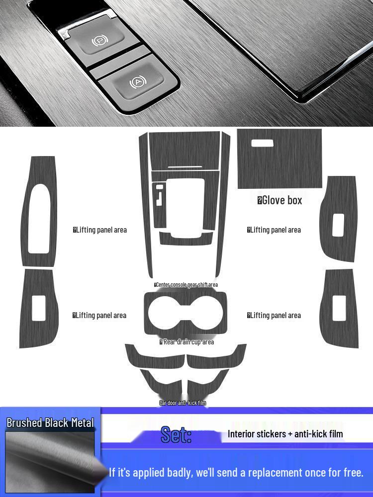 2020-21 Mazda CX30 Защитная пленка для приборной панели из углеродного волокна