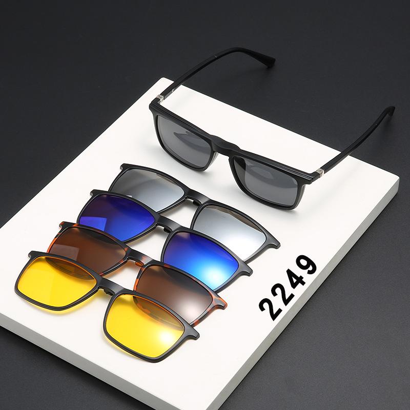 Men's & Women's Magnetic Polarized Clip-On Sunglasses - Retro Square Frame, Spring Legs, 5 Interchangeable Lenses Set (Model 2249)