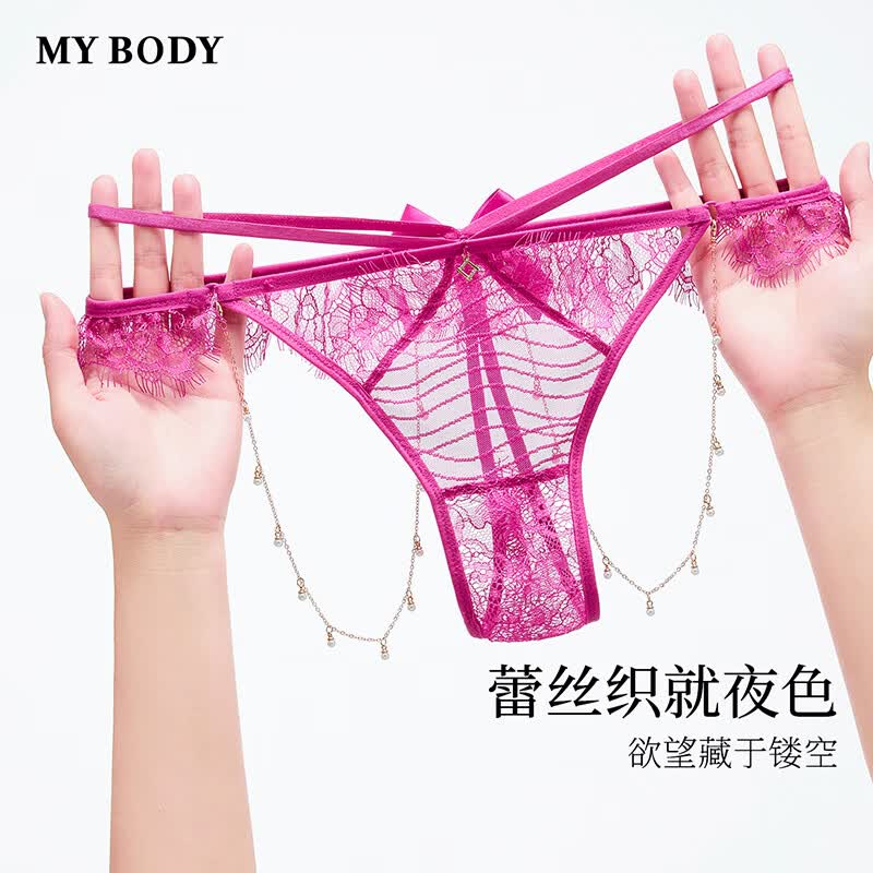 Mybody Кружевные Жемчужная Цепочка Открытая Промежность Трусики