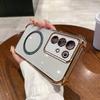 Чехол для realme C100 5G, C85 Pro, C85 5G, C85, 15x 5G, Прозрачный Магнитный Чехол, Гальванизированная Рамка для Камеры, Чехол для Телефона