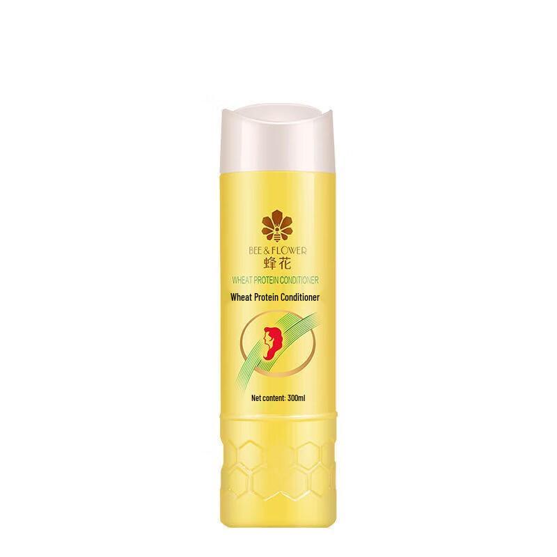 Fenghua Herbal Essence Shampoo & Conditioner Set