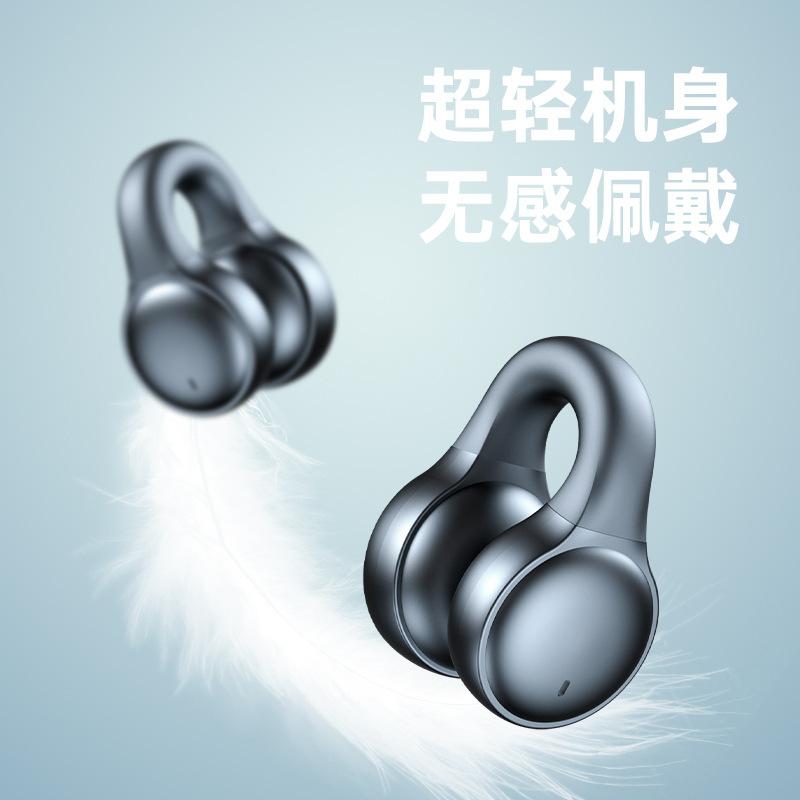 Новая костная проводимость Bluetooth гарнитура клип на ухо высокое качество звука долгий срок службы батареи универсальная для мобильного телефона