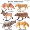 Kids' Wild Animal Figures: Lion, Tiger, Cow, Goat, Rhino, Horse, Leopard, Elephant - Plastic Educational Toys