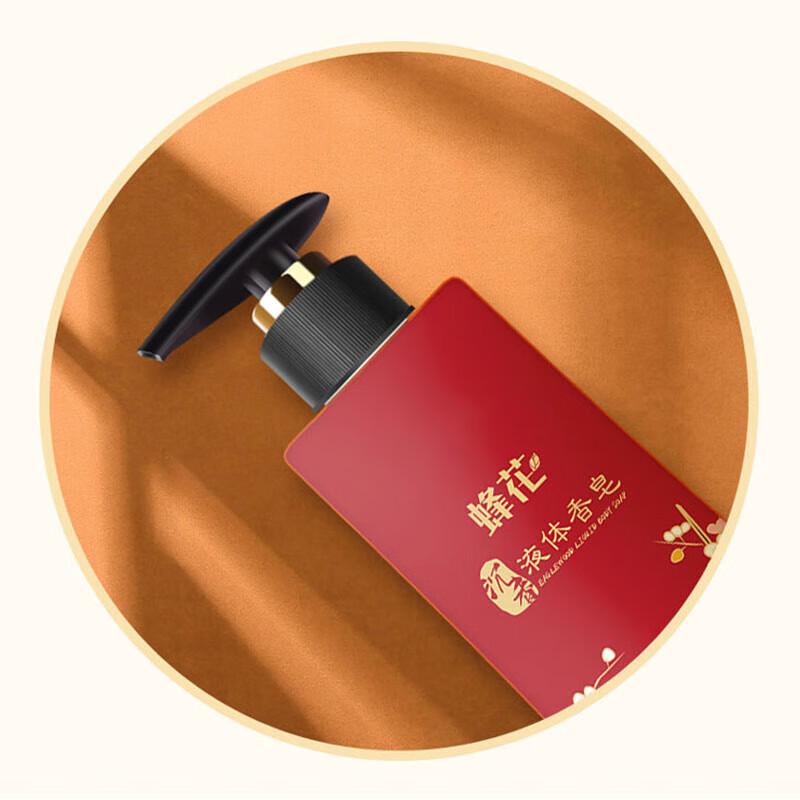 Fenghua Янтарное Жидкое Мыло для Тела