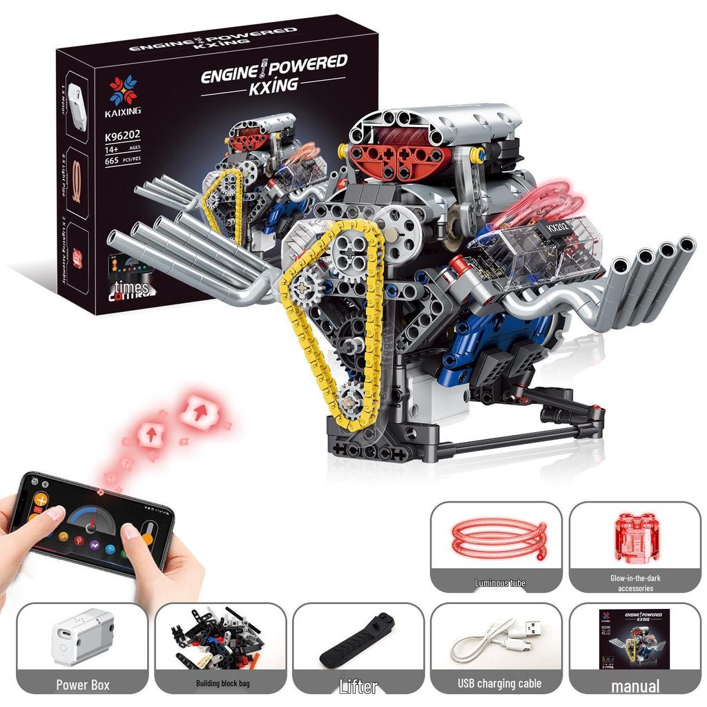 Ferrari V8 Engine Model Kit with App-Controlled Lights & Mechanisms