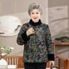 Утепленная зимняя хлопковая куртка для пожилых женщин, теплый пальто с флисовой подкладкой