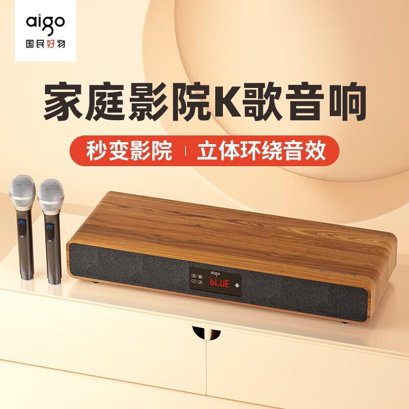 Bluetooth-саундбар Aigo T108, домашний KTV-динамик, китайская вилка (адаптер в комплекте) (Китайская версия)