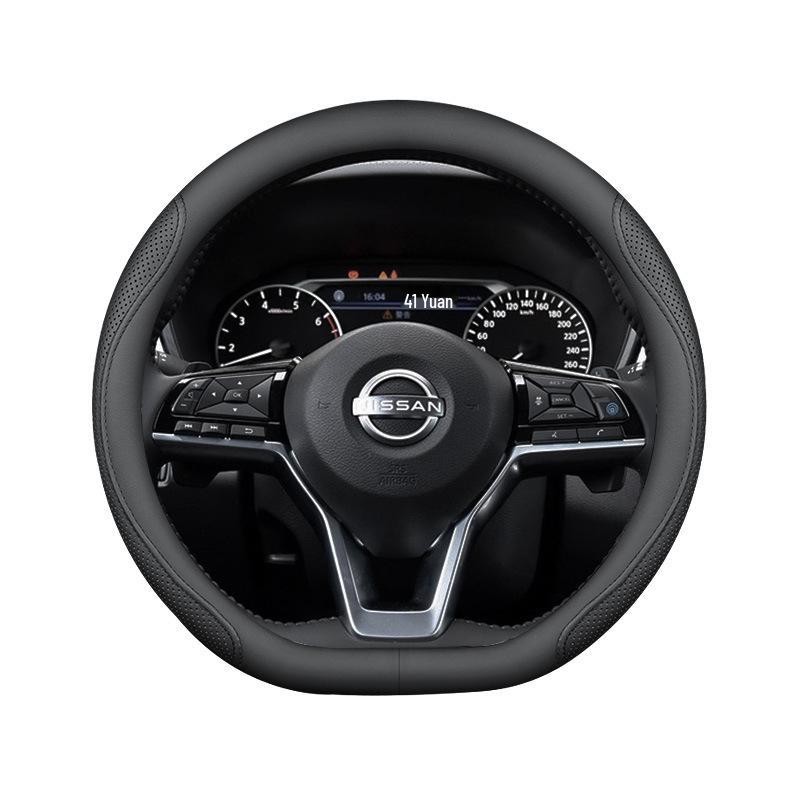 Универсальная противоскользящая оплетка на руль для Nissan Sylphy, Teana, X-Trail, Qashqai, Kicks - Ультратонкая, Легкая, Всесезонная