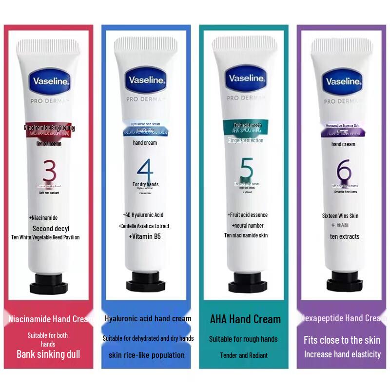 Vaseline Гиалуроновая кислота Эссенция Увлажняющий крем для рук