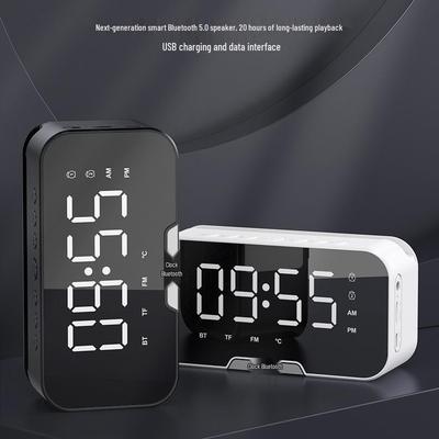 S7 Мини Bluetooth-динамик с зеркальными часами, будильником, FM-радио, слотом для карты, длительным временем работы от батареи, высокой громкостью и функцией голосового вызова