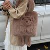 Autumn New Plush Handbag Cute Bear Women's Shoulder Bag High Value Fashionable Plush Simple Bag