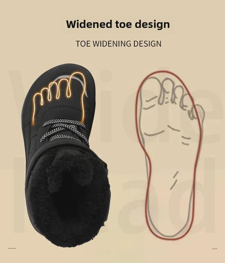 2024 Winter Kids' Wide-Head High-Top Velvet-Lined Snow Boots