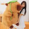 Capybara Lotus Leaf Plush Toy Soft Stuffed Animal Dolls Kids Birthday Gifts