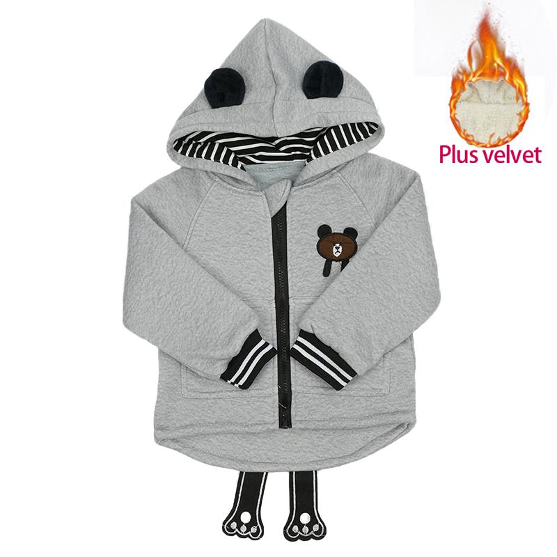 Демисезонная детская куртка на молнии и ушками на капюшоне. Перед покупкой ознакомьтесь с таблицей размеров (возможны отклонения от параметров 1-3 см)